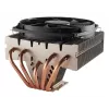be quiet! Shadow Rock TF 2 Processor Cooler 13.5 cm Black, Copper, Silver