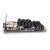 DIGITUS IP function module for KVM Switches (DS-51000-1)