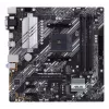 Motherboard ASUS PRIME B550M-A AMD B550 Socket AM4 micro ATX
