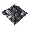 Motherboard ASUS PRIME B550M-A AMD B550 Socket AM4 micro ATX