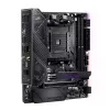 Motherboard ASUS ROG Crosshair VIII Impact AMD X570 Socket AM4 Mini DTX