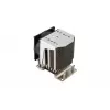 SUPERMICRO Processor Cooler (SNK-P0064AP4)