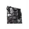Motherboard ASUS Prime B550M-A/CSM AMD B550 Socket AM4 micro ATX