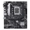 Motherboard ASUS PRIME H610M-A D4-CSM, Intel H610, LGA 1700, micro ATX, DDR4, 2x DIMM, 64GB, 2x M.2, 4x SATA III, HDMI 2.1, DP 1.4