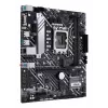 Motherboard ASUS PRIME H610M-A D4-CSM, Intel H610, LGA 1700, micro ATX, DDR4, 2x DIMM, 64GB, 2x M.2, 4x SATA III, HDMI 2.1, DP 1.4