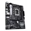 Motherboard ASUS PRIME H610M-A D4-CSM, Intel H610, LGA 1700, micro ATX, DDR4, 2x DIMM, 64GB, 2x M.2, 4x SATA III, HDMI 2.1, DP 1.4
