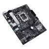 Motherboard ASUS PRIME H610M-A D4-CSM, Intel H610, LGA 1700, micro ATX, DDR4, 2x DIMM, 64GB, 2x M.2, 4x SATA III, HDMI 2.1, DP 1.4