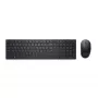 DELL Pro Keyboard and Mouse - KM5221W - German (QWERTZ) - Black