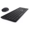 DELL Pro Keyboard and Mouse - KM5221W - German (QWERTZ) - Black