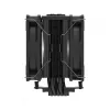 Air cooler Xilence Performance A+ XC061
