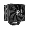 Air cooler Xilence Performance A+ XC061