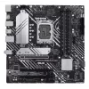 ASUS PRIME B660M-A D4-CSM Intel B660 LGA 1700 micro ATX
