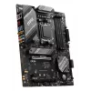 MSI B650 GAMING PLUS WIFI motherboard AMD B650 Socket AM5 ATX