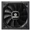 ENERMAX Power Supply Platigemini 1200 Watt 80 Plus Platinum Fully Modular ATX 3.1 & ATX12vo