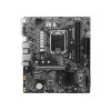 Motherboard MSI PRO H610M-G — Intel H610, LGA 1700, micro ATX, DDR5, 2 DIMM, up to 96 GB, M.2, SATA III, HDMI 2.1, DisplayPort 1.4