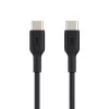 BELKIN USB-c To USB-c Cable 1m Black