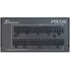 SEASONIC Power Supply Unit 750w Modular (80+plat.)