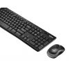LOGITECH Wireless Desktop Mk270 - Qwerty UK