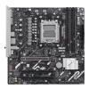 Motherboard ASUS PRIME B840M-A WIFI AMD B840 Socket AM5 micro ATX