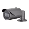 IP security camera Hanwha QNO-7082R Outdoor 2560 x 1440 pixels