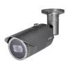 IP security camera Hanwha QNO-7082R Outdoor 2560 x 1440 pixels