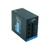 Chieftec BDF-750C power supply unit 750 W 20+4 pin ATX PS/2 Black