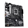 Motherboard ASUS PRIME H610M-A WIFI — Intel H610, LGA 1700, micro ATX, DDR5, 2x DIMM, Wi‑Fi 5, 7.1 audio