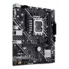 Motherboard ASUS PRIME H610M-E-CSM Intel H610 LGA 1700 micro ATX