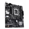 Motherboard ASUS PRIME H610M-E-CSM Intel H610 LGA 1700 micro ATX