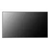 LG 65US5P-E 65 inch 4K UHD Digital Signage Display with webOS 6.0, 500 cd/m², 24/7 Operation