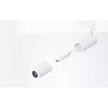 IP security camera Ubiquiti AI Theta Professional 2160 x 2160