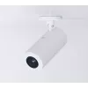 IP security camera Ubiquiti AI Theta Professional 2160 x 2160