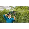Bosch Universal HedgeCut 18V-50 Single blade 2.6 kg