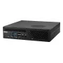 ASUS PB63-B7016MH Intel® Core™ i7 i7-13700 16 GB DDR5-SDRAM 512 GB SSD Mini PC Black