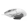 LOGITECH G502 X Gaming Mouse - USB - White - EWR2