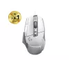LOGITECH G502 X Gaming Mouse - USB - White - EWR2