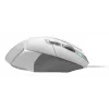 LOGITECH G502 X Gaming Mouse - USB - White - EWR2