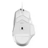 LOGITECH G502 X Gaming Mouse - USB - White - EWR2