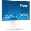 iiyama ProLite XUB2497HSU-W2 computer monitor 60.5 cm (23.8 inch) 1920 x 1080 pixels Full HD LED White