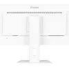 iiyama ProLite XUB2497HSU-W2 computer monitor 60.5 cm (23.8 inch) 1920 x 1080 pixels Full HD LED White
