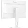 iiyama ProLite XUB2797HSN-W2 computer monitor 68.6 cm (27 inch) 1920 x 1080 pixels Full HD LED White