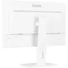 iiyama ProLite XUB2797QSU-W2 computer monitor 68.6 cm (27 inch) 2560 x 1440 pixels Quad HD LED White