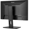 iiyama XUB2493HSU-B7 computer monitor 60.5 cm (23.8 inch) 1920 x 1080 pixels Full HD LED Black