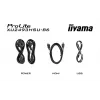 iiyama ProLite XU2493HSU-B7 computer monitor 60.5 cm (23.8 inch) 1920 x 1080 pixels Full HD LED Black