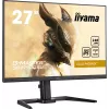 iiyama GB2790QSU-B5 computer monitor 68.6 cm (27 inch) 2560 x 1440 pixels Wide Quad HD LCD Black