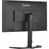 iiyama GB2790QSU-B5 computer monitor 68.6 cm (27 inch) 2560 x 1440 pixels Wide Quad HD LCD Black