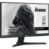 iiyama G-MASTER G2245HSU-B2 computer monitor 54.6 cm (21.5 inch) 1920 x 1080 pixels Full HD LED Black