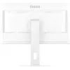 iiyama ProLite XUB2797HSU-W2 computer monitor 68.6 cm (27 inch) 1920 x 1080 pixels Full HD LED White