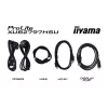 iiyama ProLite XUB2797HSU-W2 computer monitor 68.6 cm (27 inch) 1920 x 1080 pixels Full HD LED White
