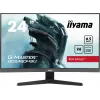 iiyama G-MASTER GC2480HSU-B1 computer monitor 59.9 cm (23.6 inch) 1920 x 1080 pixels Full HD LED Black